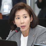 정의용 나경원 “우기지 마라”에 강기정 ‘발끈’…아수라장된 靑 국감