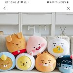 [댓글부탁해] 남자선물로 이거어때? 제발 ㅠㅠ
