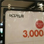 [댓글부탁해] <b>상</b><b>메</b> ㅇㄸ
