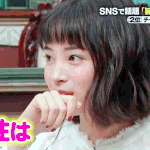 [드루와] <b>이런</b> <b>머리</b> 별로야?