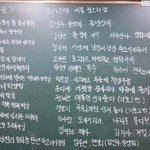 [모두드루와] 세상엔 <b>다양</b>한 이유가 있네