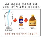 얘들아 너네는 화장 안하고 오는 애들 어때?