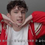 <b>트레</b>벨 평균얼굴 이거지