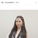 <b>효정</b> 인스타에 하트 누른 슬기