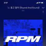 [댓글부탁해] 우리 아이돌 <b>수록</b>곡중에 띵곡들 추천하고 가자