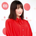 예쁜여자들은 왜 파<b>오후</b>랑 사겨