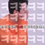 [EXO] 이제 봤는데 오세훈 웃음<b>소리</b>ㅋㅋㅋㅋㅋㅋ