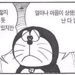 알바<b>하가</b>가 버즈 잃어버림