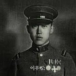 [드루와] 옛날 조선시대의 훈남들을 파헤쳐보자