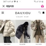 숏<b>패딩</b><b>색깔</b> 추반좀