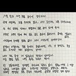 판녀들아 수능<b>샤프</b> 바뀌는 거 아닝