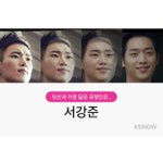 [모두드루와] 장성규 도 잘생긴듯