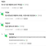 [모두드루와] 왜할머니ㅋㅋㅋㅋㅋㅋㅋㅋㅋ