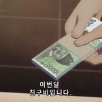 예능에서 연예인들이 성형 얘기 <b>우스갯소리</b>로 쉽게 하는거 뭐뭐 있을까...