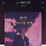 [인피니트] 최소한의 예의좀