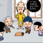 [드루와] 묻지마육남매 기억나는애들 있냐