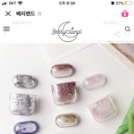 [드루와] <b>에어</b><b>팟</b> <b>케이스</b> 색 추천좀