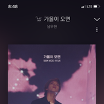 [인피니트] 지금 <b>명수</b> 얘기 나와서 하는 말인데
