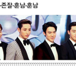 [댓글부탁해] 와. .내일 급식 맛쵸킹이야 ㅈㄴ설렌다