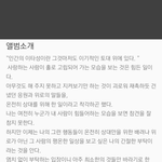 우울하거나 무기력할때 나의 루틴을 공유하고 싶어