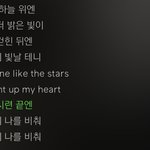 와 진짜 너무 힘든데