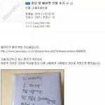 [모두드루와] 아빠 생일선물ㅋㅋㅋㅋㅋ