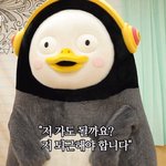 다이어트중인데 왜 치킨이 <b>내</b><b>앞</b>에있지