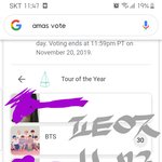 [방탄소년단] <b>샘플</b>인가봐 +