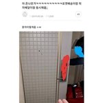 [모두드루와] 동시에 <b>왓</b>넼ㅋㅋㅋㅋㅋㅋ
