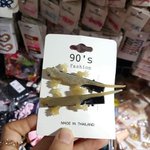 [모두드루와] 이거 좀 징그러움 ㅠㅠㅠㅠㅠ
