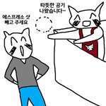 [드루와] 수능 날에 <b>생리</b>하는 고삼 있음?