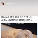 나만 맥 립스틱 쓰면