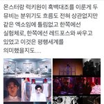 [EXO] 몇년내내 이해하고있는게 <b>평행</b>세계하난데