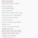 [모두드루와] 빅뱅 탑을 디스한것 같은 <b>엠씨</b>몽 신곡