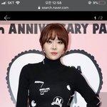애드라 나 얼굴형이 나르샤 얼굴형인디