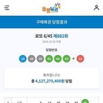 [모두드루와] 와 제일 부럽다....