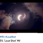 [EXO] 럽샷 뮤비 중 <b>달</b>이 <b>두</b> 개