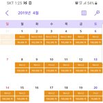 [꼭조언부탁] 예비군 못가게 했습니다.