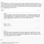 [모두드루와] 케백수 대형사건 터졌는데 <b>잠잠</b>해 여긴