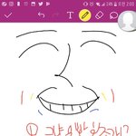 이것도 <b>보조</b>개임?