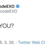 [EXO] 다시 보니까 이 <b>문장</b> 너무 소름임