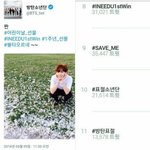 [모두드루와] 솔직히 에리는 몬<b>베베</b> 욕할자격없지않냐?