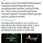 [EXO] 로맨틱유니버스 뮤비