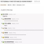[모두드루와] 글밀하려면 제대로 해라