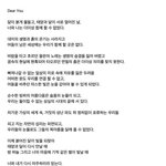 [EXO] 이거 <b>엑소</b>엘이랑 <b>엑소</b>가 아니라