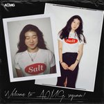 [모두드루와] 소금, 박재범 이끄는 <b>AOMG</b> 합류