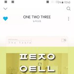 [뉴이스트] <b>이젠</b> 웃으며 말할수이따