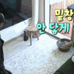 경수진 배우 너무 매력적인거 같음ㅎㅎ