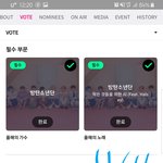 [방탄소년단] 시그랑 달력 둘 다 무조건 <b>고야</b>??