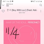 [방탄소년단] 시그<b>스팟</b> 미모